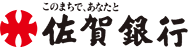 加盟店サービスデスク/マイページ(ログイン)